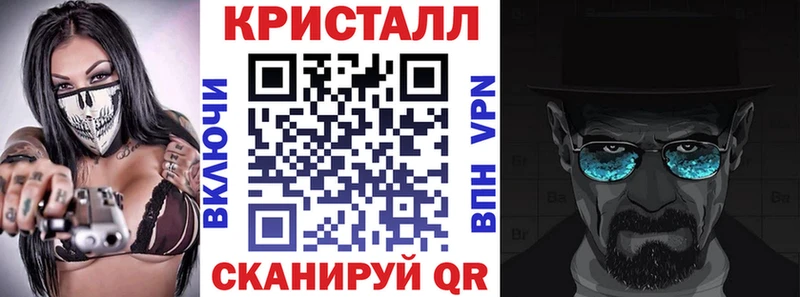 АМФЕТАМИН Premium Тырныауз