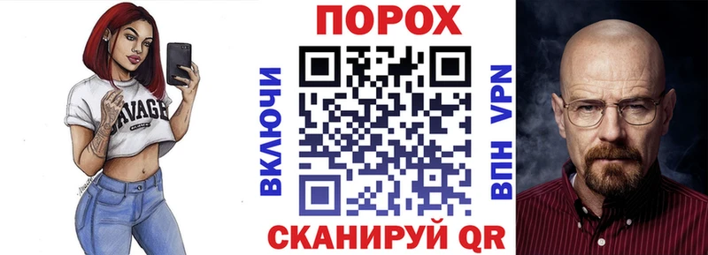 Amphetamine VHQ  Тырныауз 