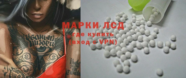 гашишное масло Елизово