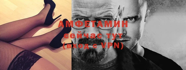 гашишное масло Елизово