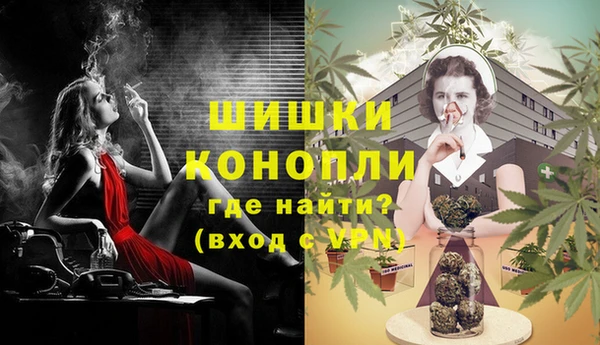экстази Елабуга