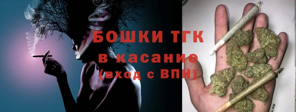 гашишное масло Елизово