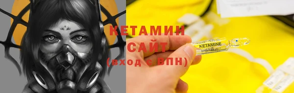 гашишное масло Елизово