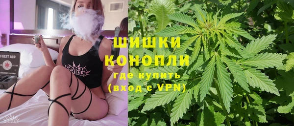 гашишное масло Елизово