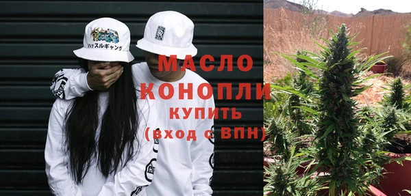 экстази Елабуга