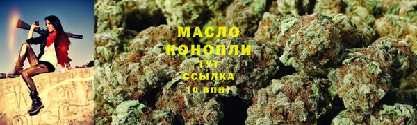 экстази Елабуга