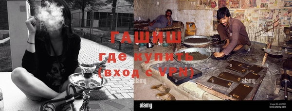 экстази Елабуга