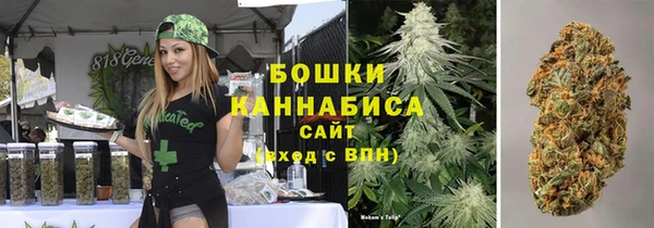 экстази Елабуга