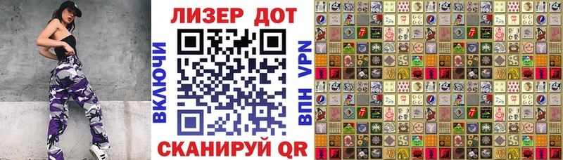 купить наркотики сайты  OMG как войти  Марки NBOMe 1,8мг  Тырныауз 